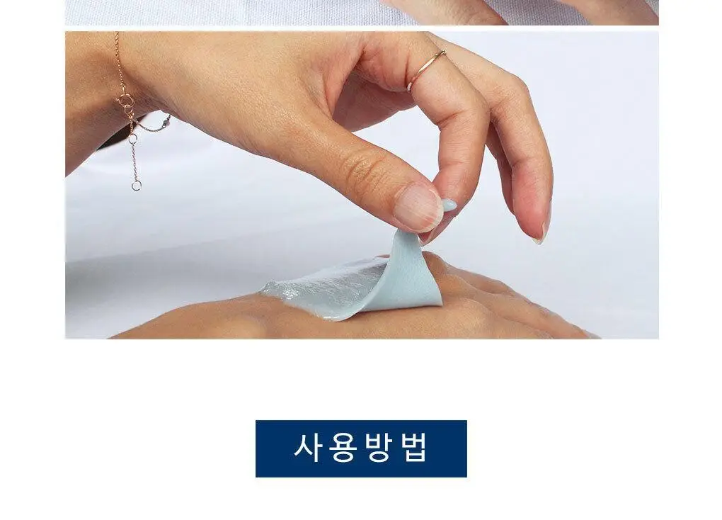 [72관왕/1위] 린제이 쿨링밤 오리지널 모델링팩 330g 상세페이지 36